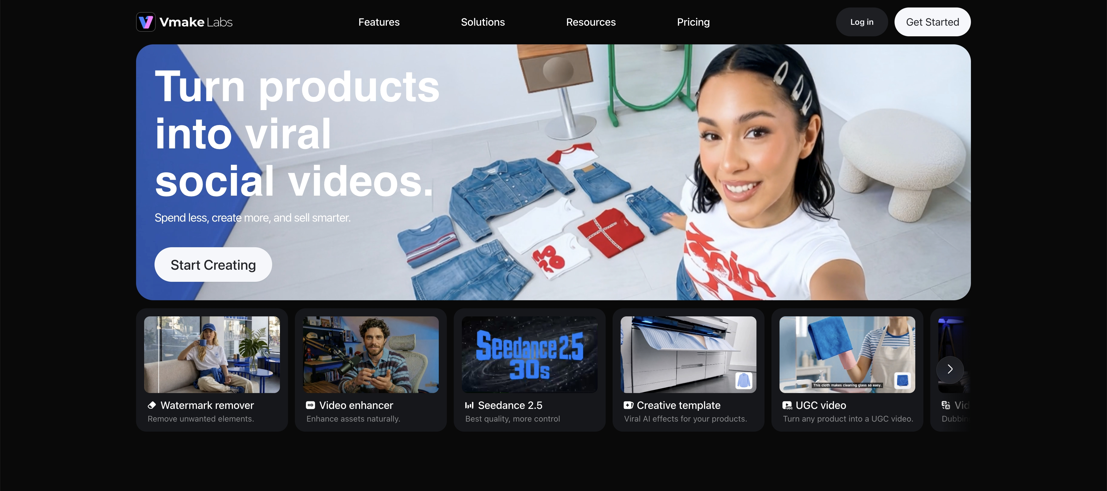 Vmake Labs screenshot
